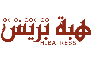 HibaPress